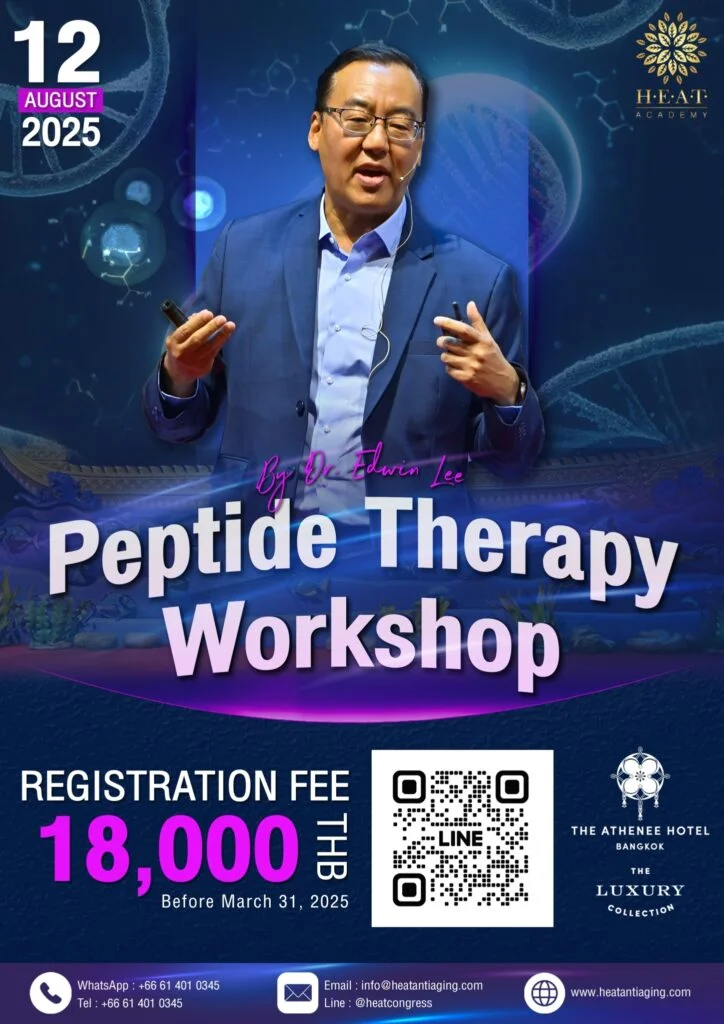 Peptide Therapy Workshop